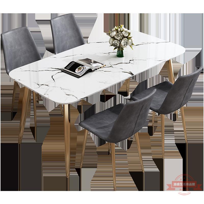 意式極簡網紅餐桌后現代簡約家用小戶型北歐輕奢大理石餐桌椅組合