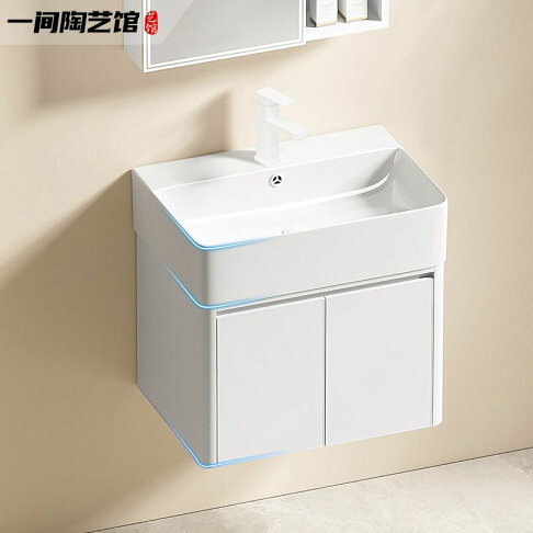 免運 浴室櫃 洗手盆 極簡風小戶型窄小洗手盆蜂窩太空鋁洗臉盆浴室柜組合圓角陶瓷一體特惠/開立發票 全館8折H0915 0