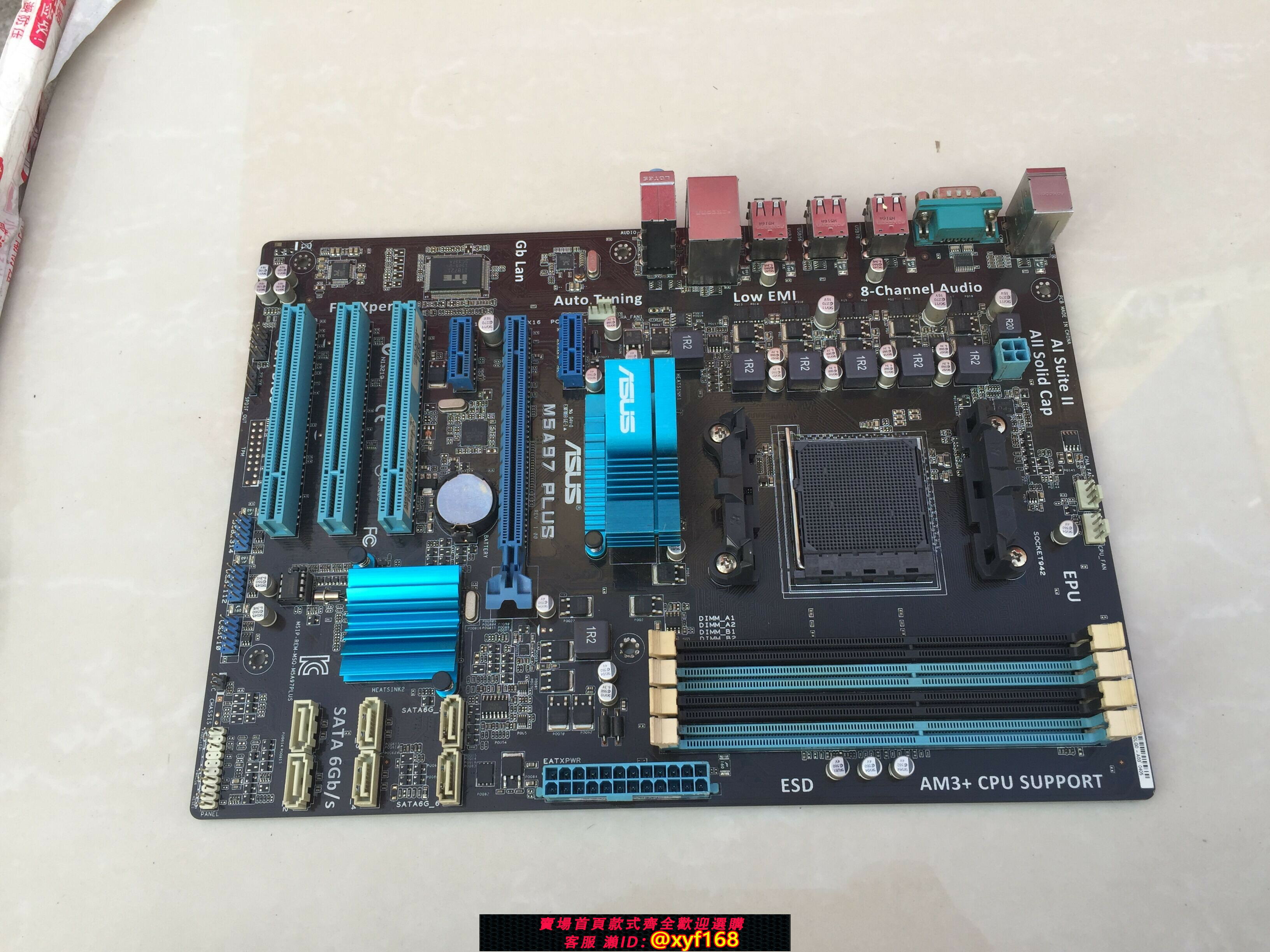 {保固一年 可打統編}新！Asus/華碩 M5A97 PLUS 970主機板 AM3/AM3+ DDR3 970A-DS3P