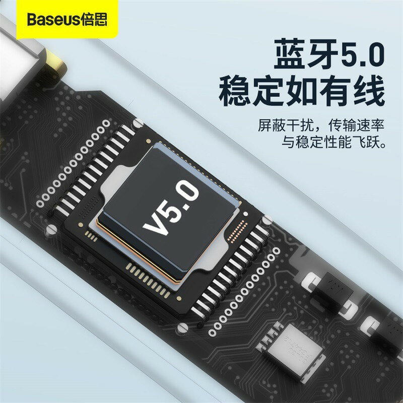倍思Baseus TWS真無線藍牙耳機 Bowie E3入耳式防塵防水運動音樂無線耳機5.0 7