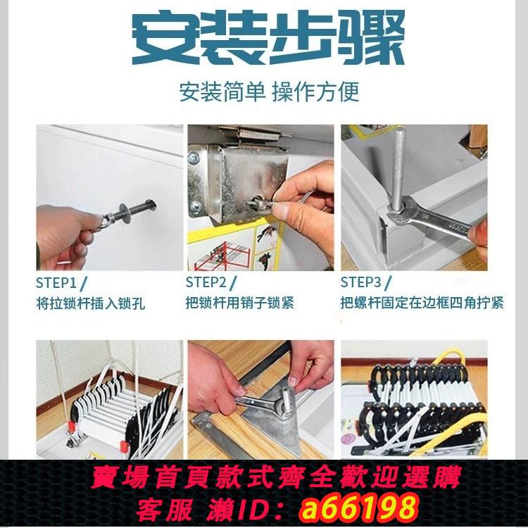 【臺灣公司 可開發票】電動全自動遙控閣樓伸縮樓梯家用伸拉隱藏隱形折疊升降復式