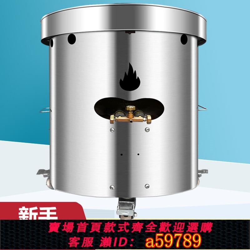 【廠家直銷 可打統編】商用全自動炒貨機立式炒板栗機燃氣多功能小型擺攤糖炒板栗機電熱