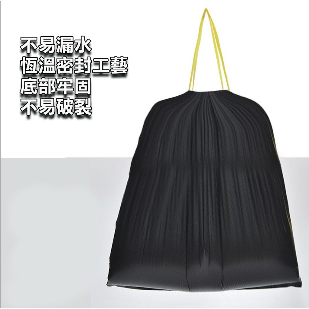ISONA 20入70x80公分加厚4絲高密度PE 抽繩式垃圾袋 拉繩式垃圾袋 手提自動束口垃圾袋 環保可回收材質 可承重15公斤 6
