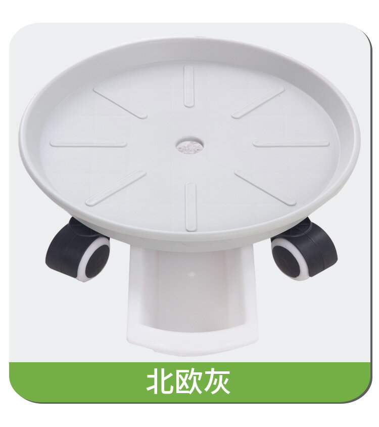 花盆託盤帶輪 樹脂花盆託盤 萬向輪圓形塑膠花托移動帶抽屜可排水花架底座 滾輪 【CM5513】