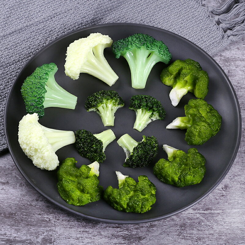 【滿299出貨】模擬西藍花模型白花菜瓣塊果蔬食物西餐牛排菜品擺件裝飾道具【模擬菜】【模擬模型】【模擬食品】