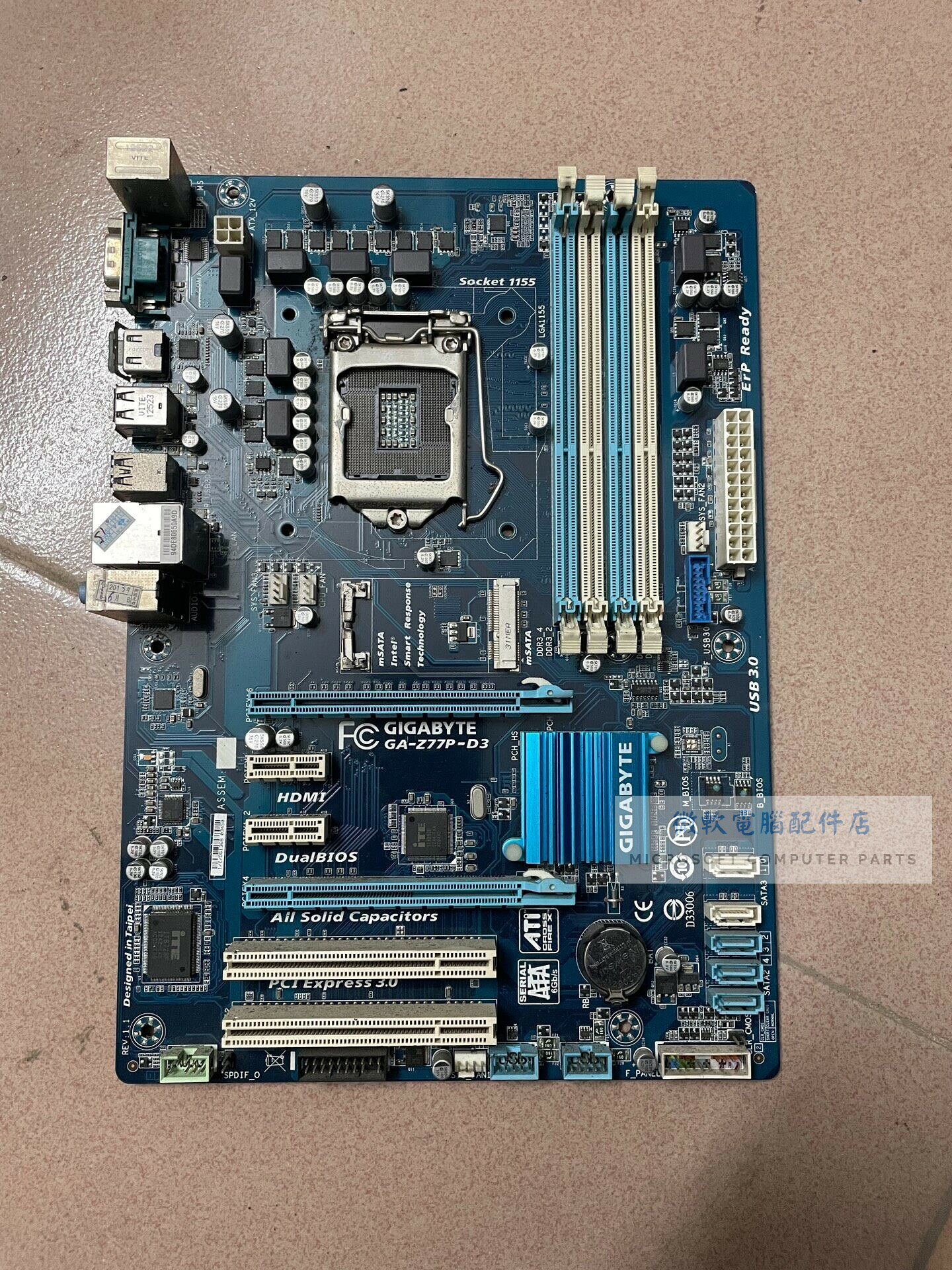 技嘉 Z77P-D3 主機板 LGA1155 ATX 大板 支援 DDR3 5 片 無 CPU 散熱器 扣具