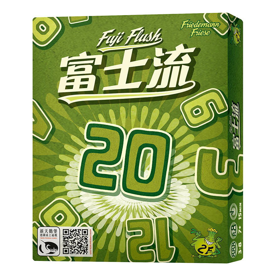 富士流 FUJI FLUSH 繁體中文版 高雄龐奇桌遊 正版桌遊專賣 新天鵝堡
