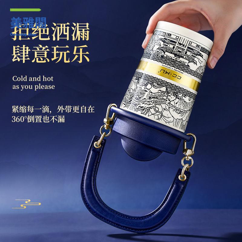 免運 水杯 保溫杯 保溫壺 水壺 保溫杯咖啡杯2025新款保冷杯不銹鋼便攜式水杯子 八折下殺 快速出貨sysb
