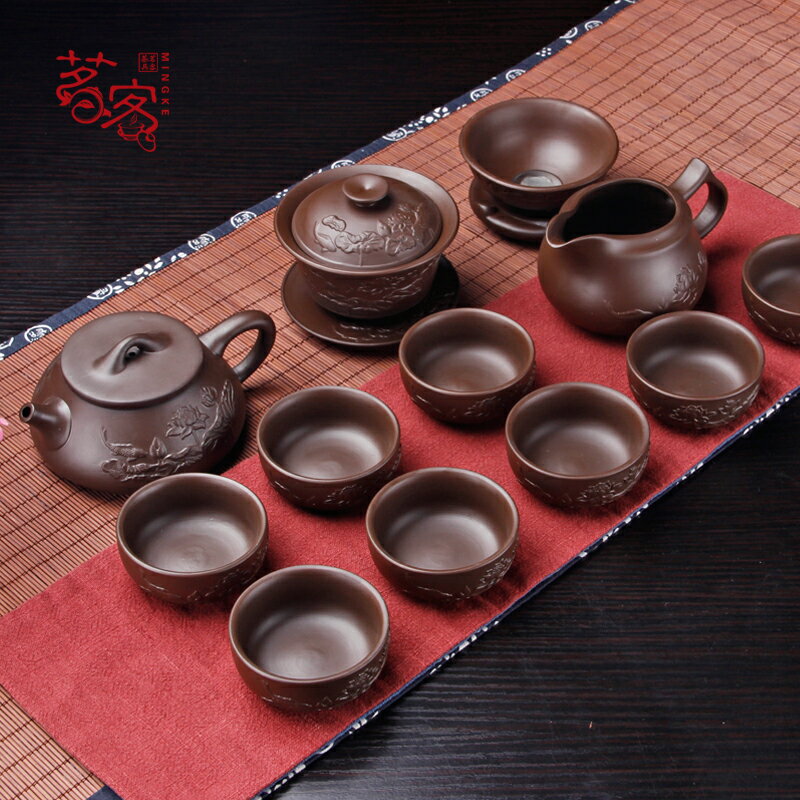 茗客 紫砂茶具套裝茶壺功夫整套家用6人中式復古宜興茶杯禮盒裝
