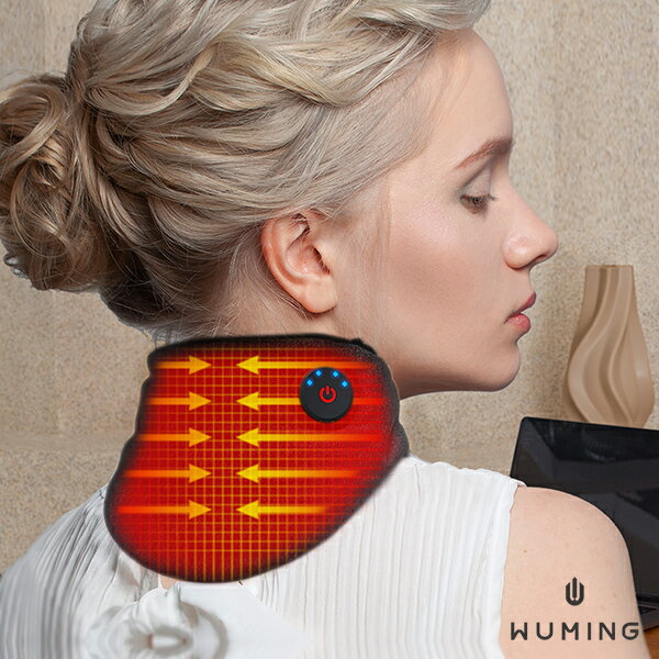 無線溫控震動舒緩熱敷頸罩