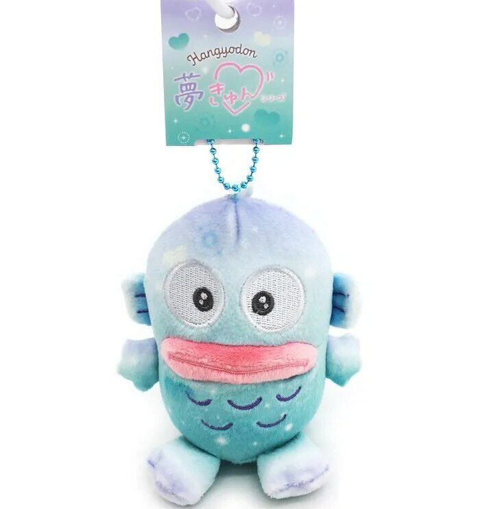 【震撼精品百貨】Hangyodon Sanrio 河童~日本三麗鷗SANRIO 人魚漢頓絨毛吊飾-夢幻*53930