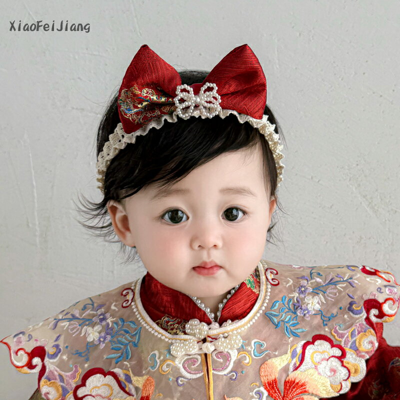 嬰兒髮帶紅色中式古風立體蝴蝶結百天週歲生日嬰幼兒髮飾寶寶頭飾