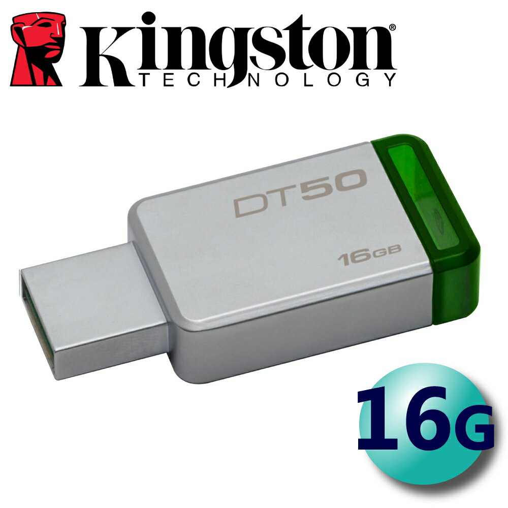 <br/><br/>  Kingston 金士頓 16GB DataTraveler 50 DT50 USB3.1/3.0 隨身碟<br/><br/>