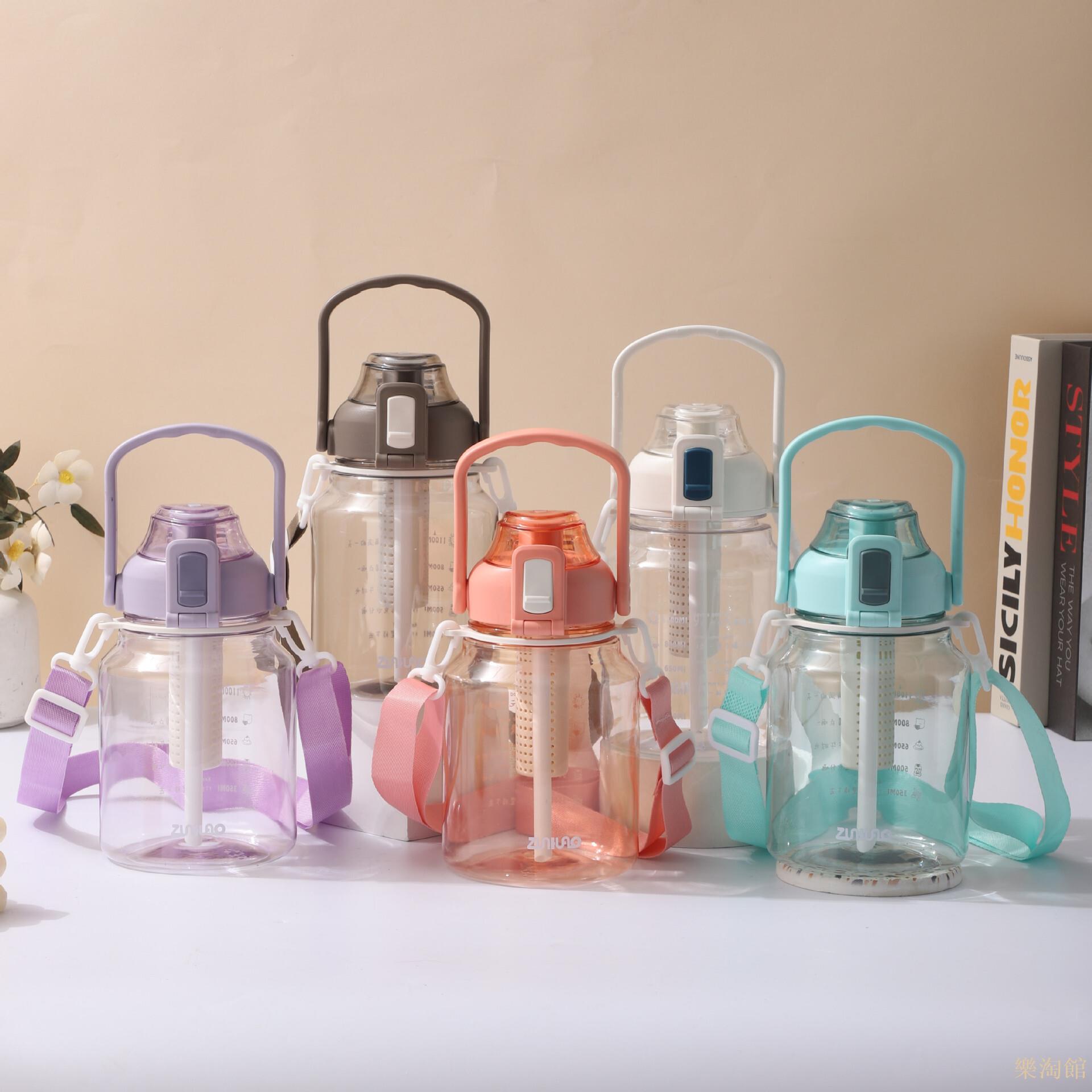 便攜式大容量噸噸桶男女生健身運動塑膠水壺禮品水杯高顏值太空杯