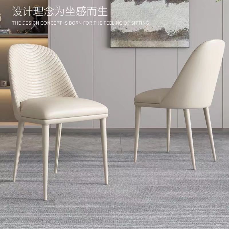 輕奢毛毛蟲餐椅客廳吃飯椅子皮質靠背椅網紅化妝椅家用北歐餐桌椅J-25公司貨