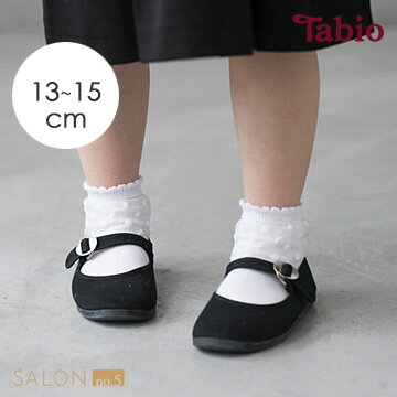 靴下屋tabio 圓點薄紗童襪 13 15cm Tabio日本靴下屋台灣網路旗艦店 Rakuten樂天市場