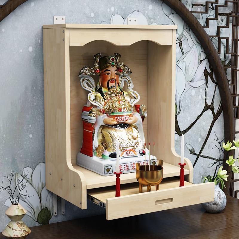 工廠直銷 免運【附發票】 供桌 佛桌 佛櫃 神桌 神臺 佛臺 供臺 祖先桌 佛像桌 實木佛龕簡約吊櫃供臺佛櫃財神爺觀音神龕關公牌位神像櫃家用神臺特惠/開立發票 特價 j1203