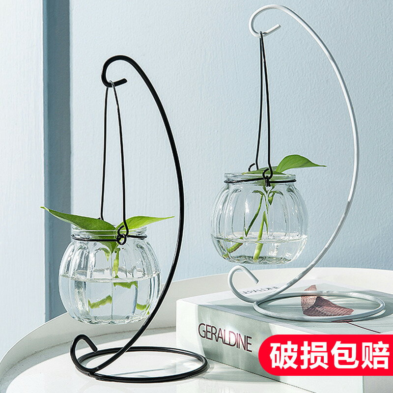 創意懸掛式透明水培玻璃花瓶插花盆綠蘿壁掛小魚缸簡約現代小吊瓶