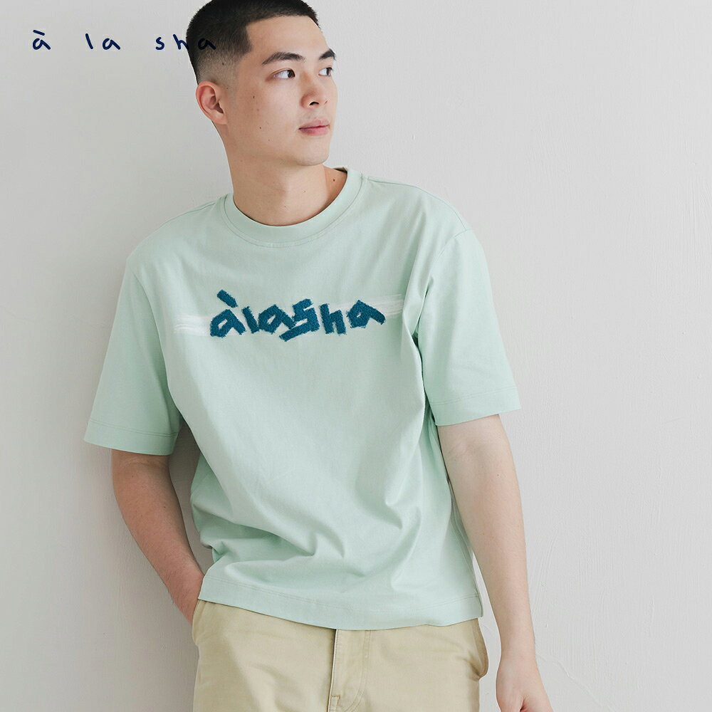 a la sha 工藝繡花Logo中性T 2