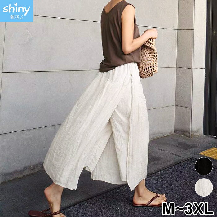 隨風飄揚．素色拼接輕盈亞麻休閒九分褲－shiny藍格子【V5127】