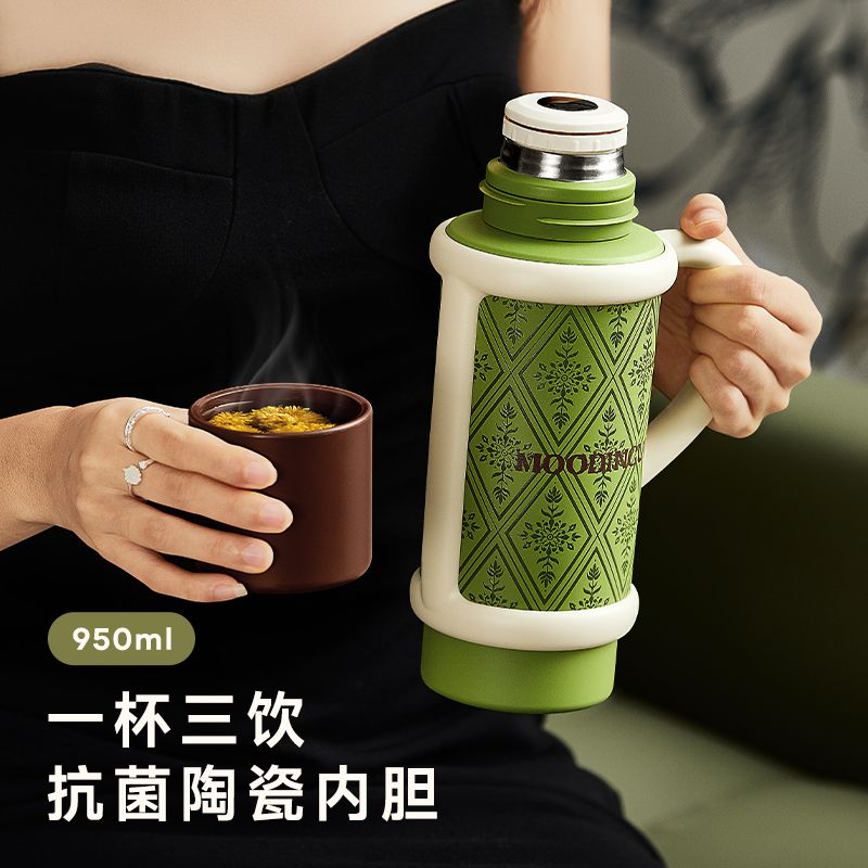 【免運/可開票】 隨行杯 保溫杯 咖啡杯 運動水壺 保溫杯巨無霸大容量水杯保冷陶瓷新款吸管冰霸杯子女款