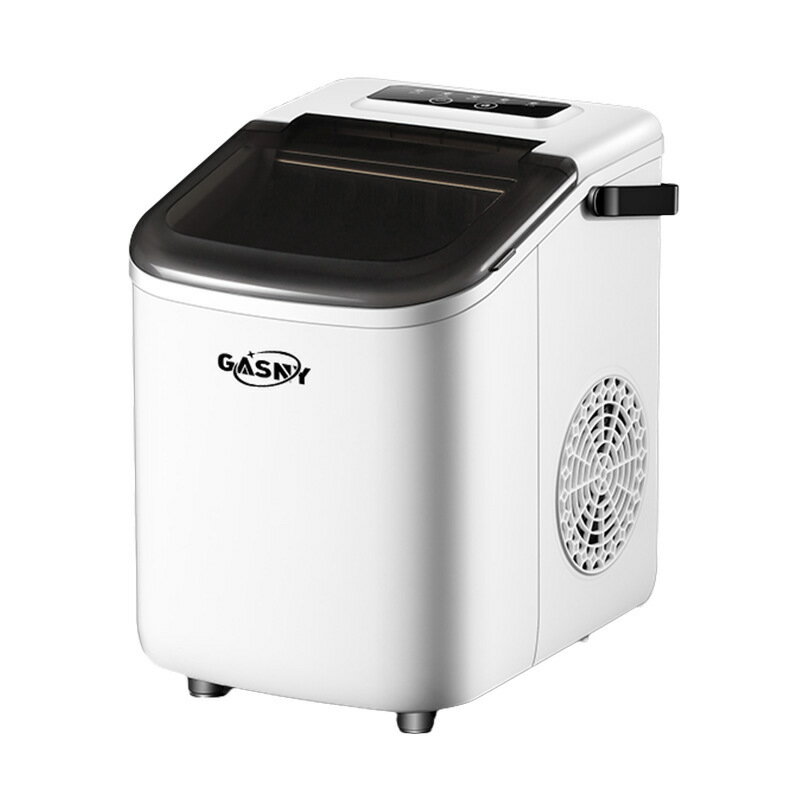 專供家用小型迷你製冰機便捷式宿舍自動冰塊機220V~240V/110V【宜家良品百貨】