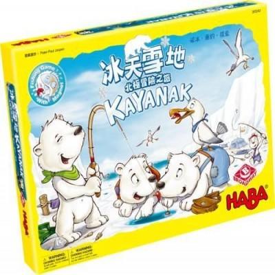 冰天雪地 Kayanak 繁體中文版 高雄龐奇桌遊 正版桌遊專賣 新天鵝堡