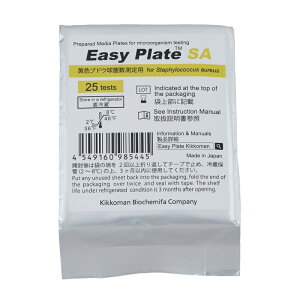 《KIKKOMAN》金黃色葡萄球菌快檢片SA Easy Plate™, Staph Express Count Plates