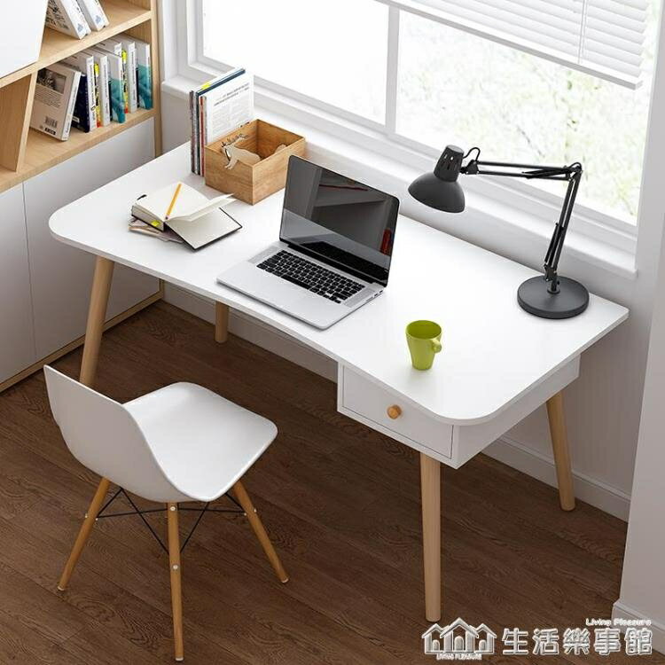 書桌簡約台式電腦桌辦公桌家用學生簡易現代實木腿寫字桌單人桌子 全館免運