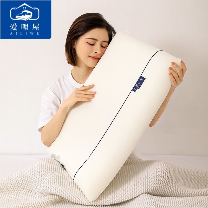 愛哩屋A類雲朵記憶枕零壓深睡眠枕芯護頸學生成人助眠慢回彈枕芯
