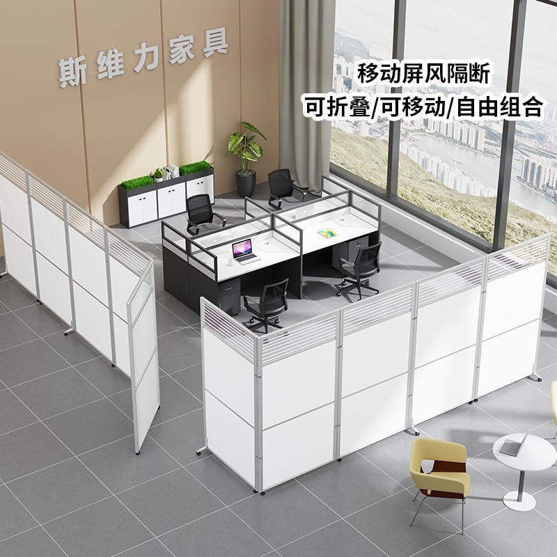 免運 可開發票 辦公室屏風隔斷墻公司工廠車間展廳活動擋板玻璃折疊移動隔斷帶輪