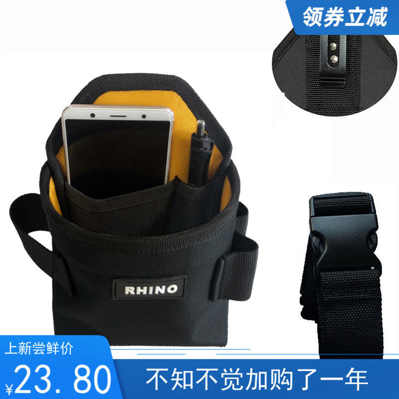 工具腰包 腰包 從眾CZ多功能維修腰包工具包小號腰掛收納專用工具袋木工電工包男