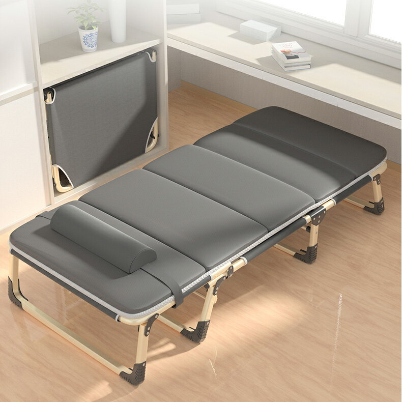 加寬加大加粗  折疊床 【可開發票】 方管三折 摺疊床 折疊椅子 行軍床 沙灘床 摺疊椅 休閒床 休閒椅 陪護床 躺椅◆生活百貨挖寶節 1