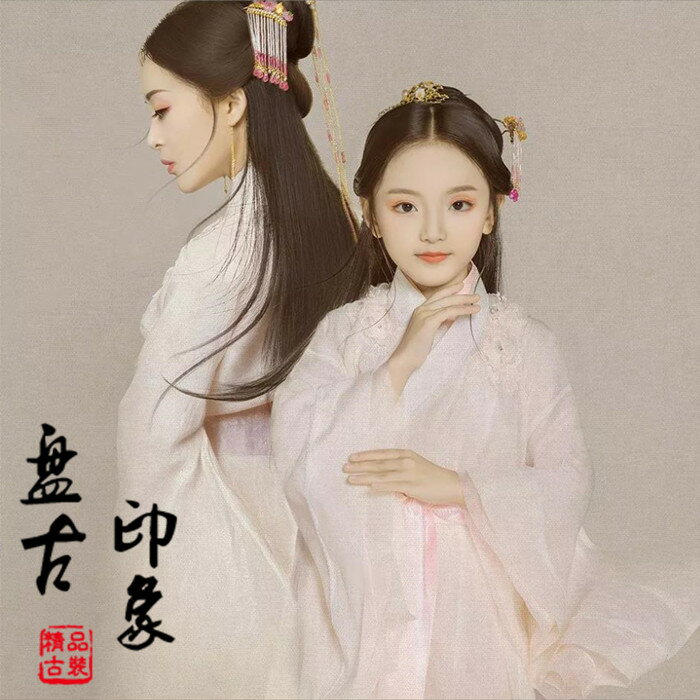 影樓攝影寫真兒童古裝主題女童親子漢服扶搖同款演出服裝小宇文紫