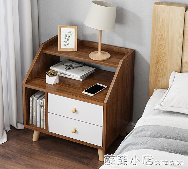 【樂天特惠】簡約現代床頭柜置物架北歐臥室小型實木收納柜儲物柜多功能經濟型