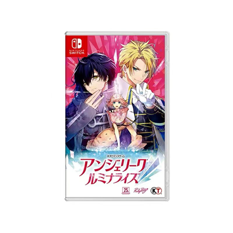 任天堂Switch NS遊戲片 安琪莉可 Luminarise 安棋利可 乙女 繁體中文