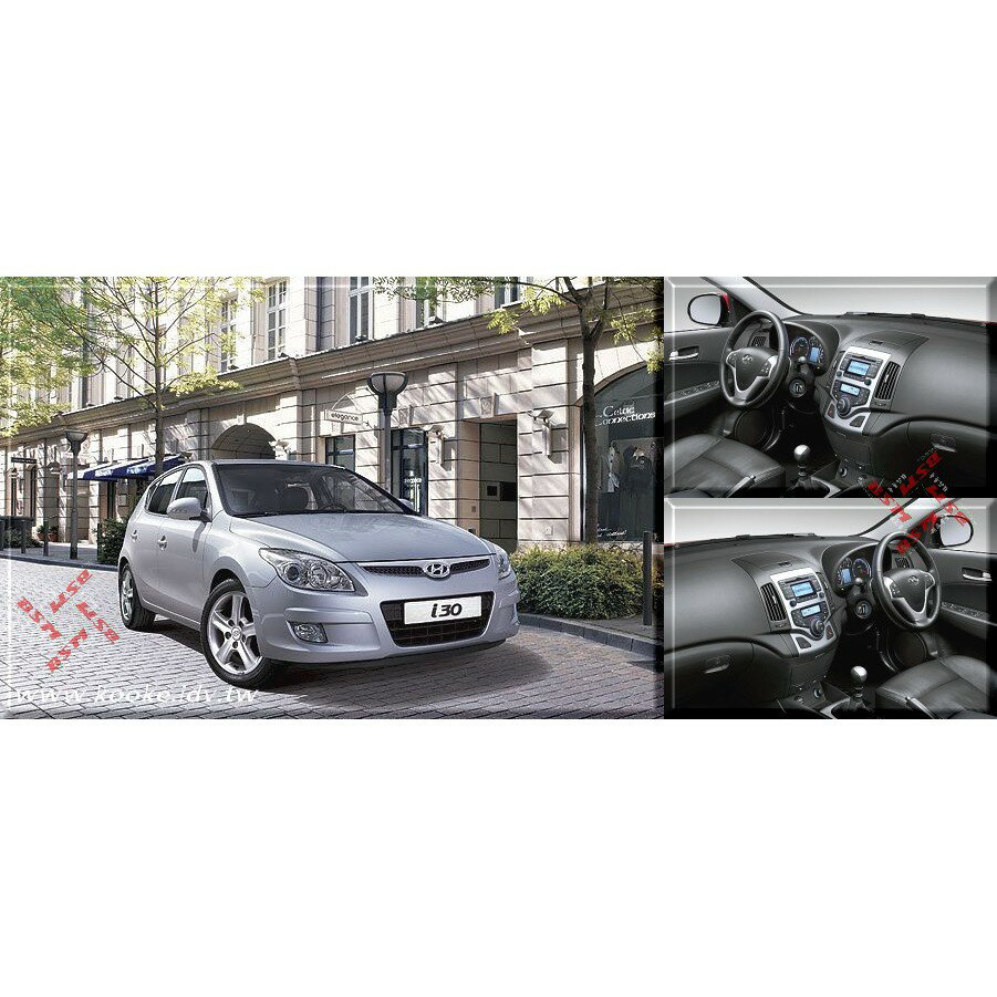 BSM｜專用仿麂皮避光墊｜Hyundai Elantra Getz Sonata i10 i30 i30cw 4