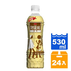 匯竑 阿薩姆 奶茶 530ml (24入)/箱【康鄰超市】