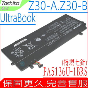 Toshiba 電池(原裝) 東芝 PA5136U-1BRS Ultrabook Z30,Z30-A，Z30-B，PT241A，PT241U，PT241C，PT243A,電池排線七針,Z30-002,Z30-00N004,Z30-00Q005,Z30-A 18J,Z30-A Y0433,Z30-A-00N007,Z30-A-00U004,Z30-A0437, Z30-A100,Z30-A-10W,Z30-A1162,Z30-A1168,Z30-A121,Z30-E