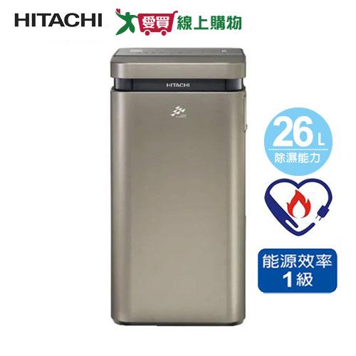 HITACHI日立 26L AI超變頻除濕型除濕機 隱霧鈦 RD-520VJ【可申請貨物稅補助】【愛買】