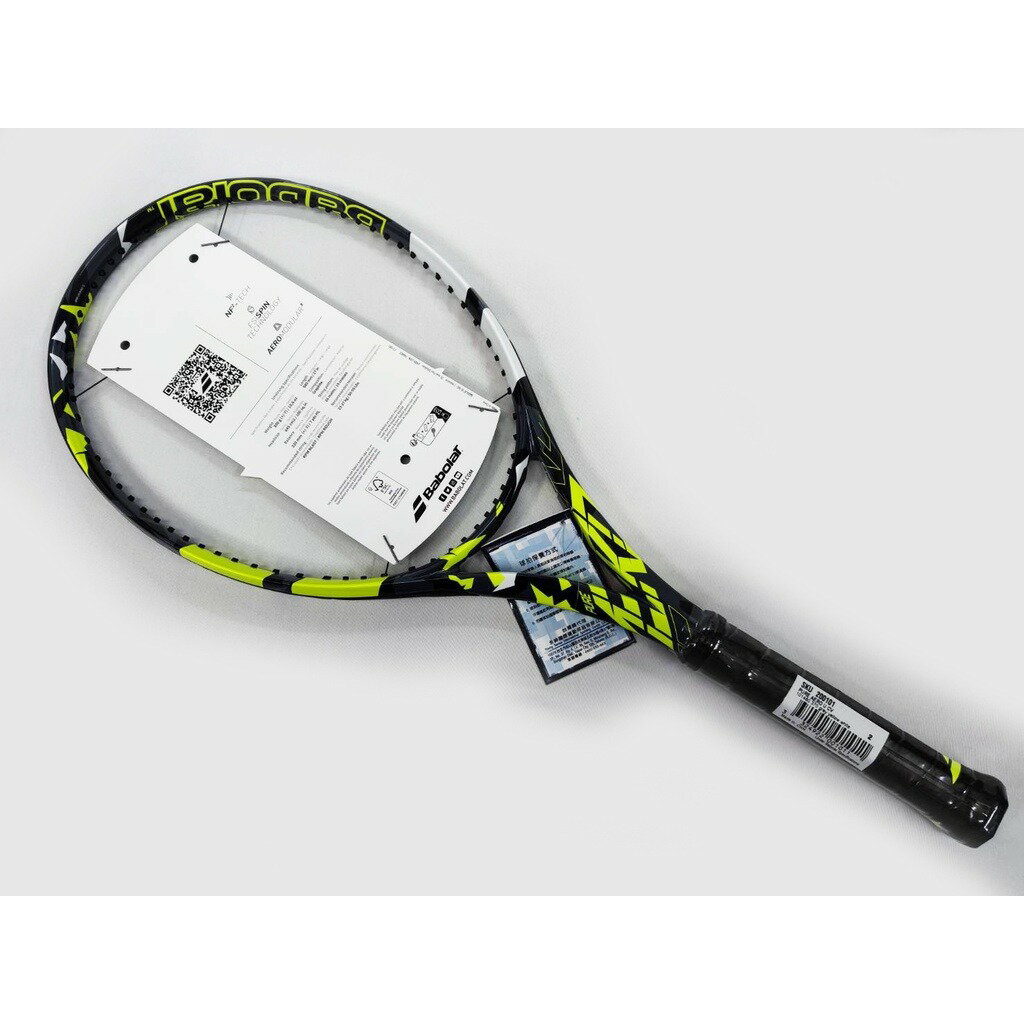 Babolat 2023 Pure Aero U NCV TEAM 98 COVER