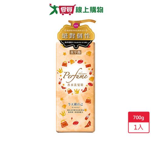 水平衡香水洗髮精-今天做自己700g【愛買】