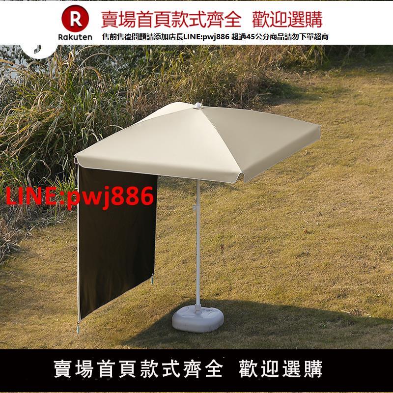 【臺灣公司 優質服務】【送遮陽幕布】擺攤專用雨傘戶外太陽傘露營遮陽便攜小推車可定製