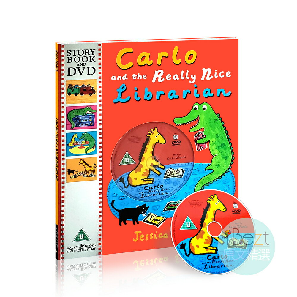 Carlo and the Really Nice Librarian(附DVD) |外文 | 繪本 | 故事 | 溫馨