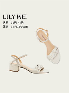 Lily Wei白色方跟上班涼鞋大碼女41一43夏通勤百搭高跟鞋晚風溫柔