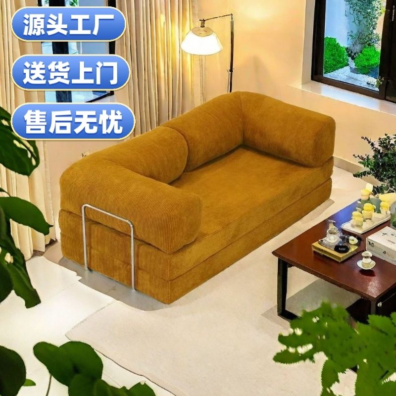 臺灣公司貨 最低價 美拉德復古風燈芯絨布藝沙發中古治癒系小戶型拆洗折疊懶人沙發床 快速發貨