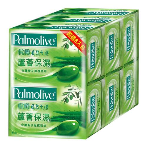 棕欖 蘆薈保濕香皂(115gx6/組) [大買家]