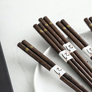 日式尖頭酸棗木高檔實木筷5雙裝創意個性金色字母筷家用櫻花筷子 廚房小物