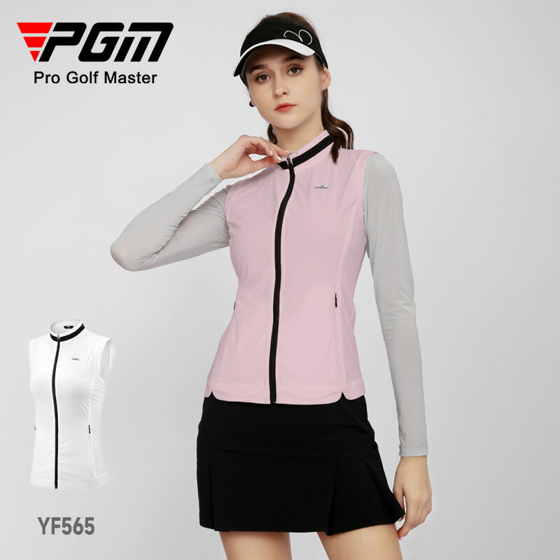 【元素運動】PGM高爾夫馬甲女夏季服裝收腰顯瘦外套親膚女裝衣服輕盈薄款背心