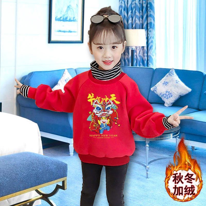 兒童冬衣加新年衣服高拜年服色加厚女孩上衣女童上衣